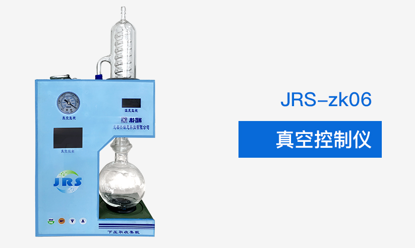 JRS-zk06實驗室真空控制儀插圖